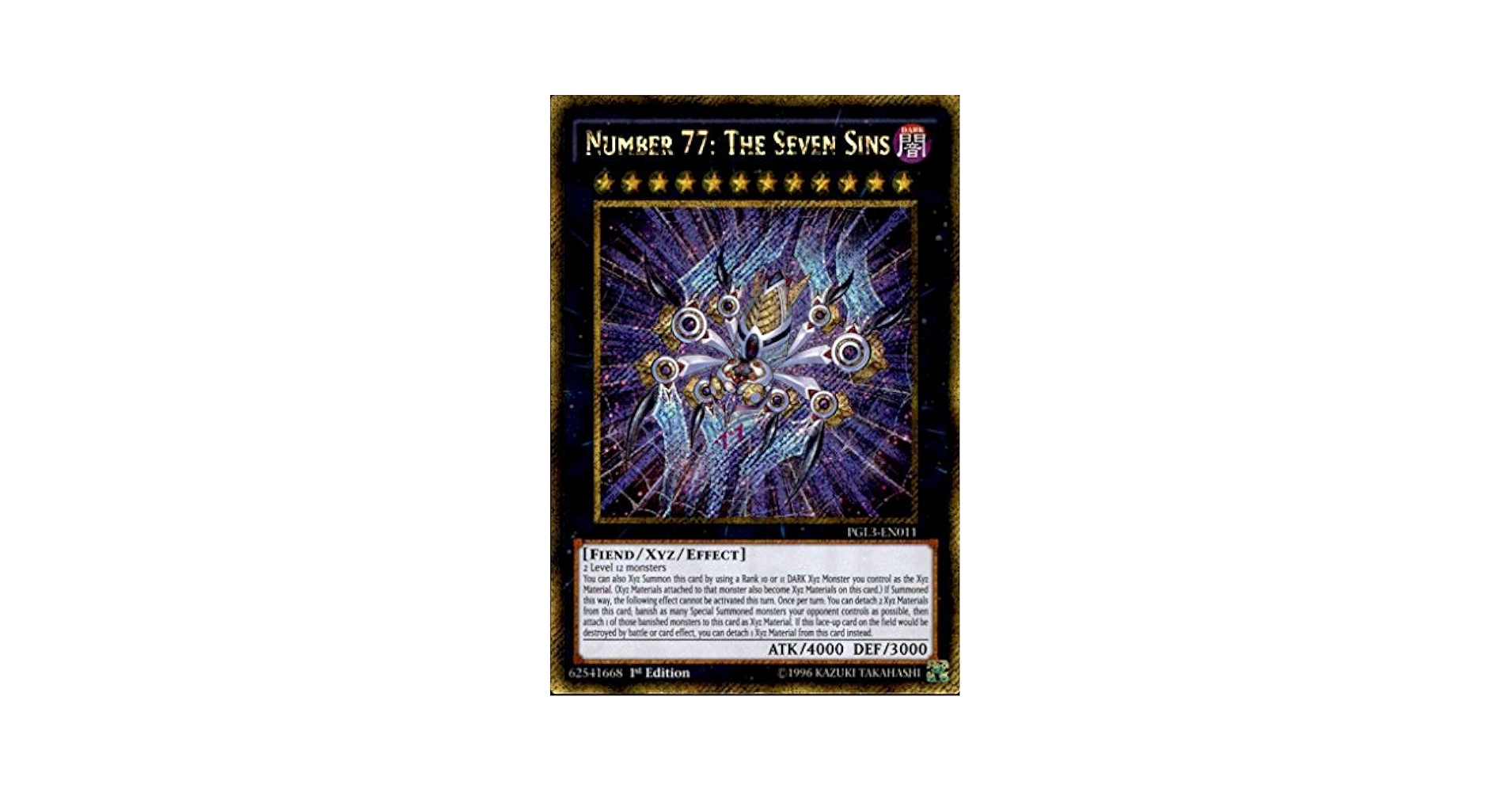 [スプラッシュダンサー]フォンニーナ SECRET シークレット シク 3枚 スプラッシュダンサー]フォンニーナ SECRET シークレット シク 3